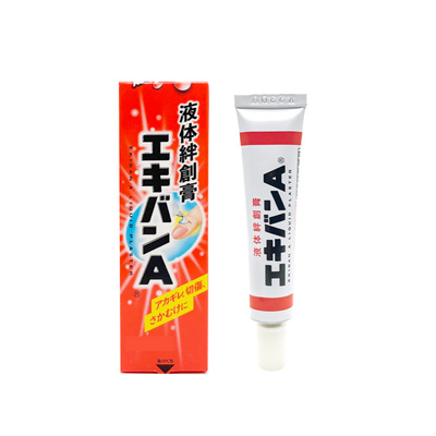 非刷头●日本原装邦迪液体创可贴