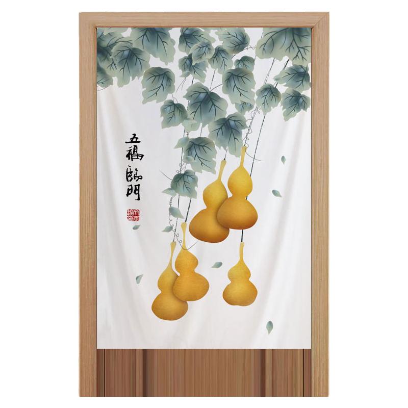 四季免打孔布艺门帘隔断帘防隐私