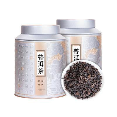华源特级陈年熟普茶叶普洱茶250g