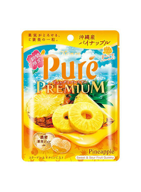 日本限定kanro甘乐Pure菠萝荔枝软糖果汁葡萄柠檬味心形爱心糖果