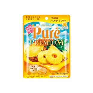 日本限定kanro甘乐Pure菠萝荔枝软糖果汁葡萄柠檬味心形爱心糖果