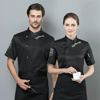 Черный одиночный топ+большой фартук [вышитые шеф -повар короткие рукава] тот же абзац мужчин и женщин