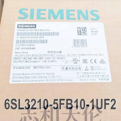 配件6SL32105FB101UF2 SINAMICS V90 0.1kW 200V Filtered PLC议