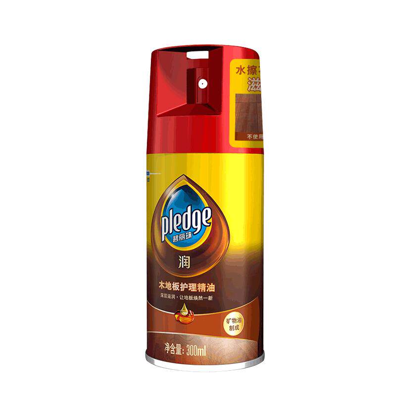 碧丽珠地板护理精油300ml*2瓶