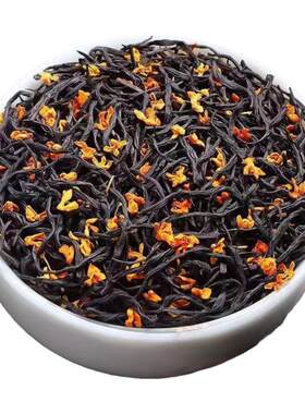 浓香正宗金桂桂花红茶