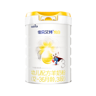 佳贝艾特羊奶粉悦白3段800g