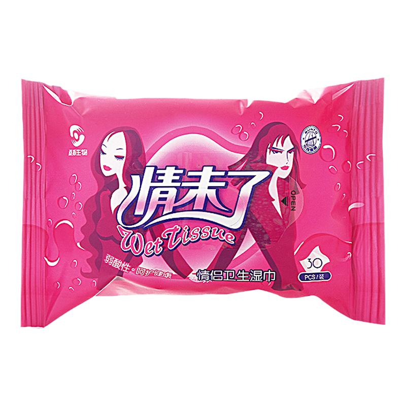 桑拓房事去菌清洁护理卫生湿巾