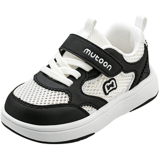 牧童儿童鞋子校园小白鞋2026夏季新款轻便男童运动鞋女孩网面板鞋