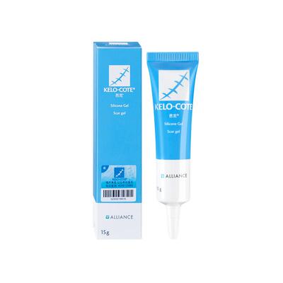 【香菇来了】芭克疤克辅助祛疤除疤硅凝胶正品15g