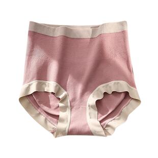 纯棉抗菌裆女士内裤高腰收腹提臀收小肚子大码三角短裤头裆部翘臀