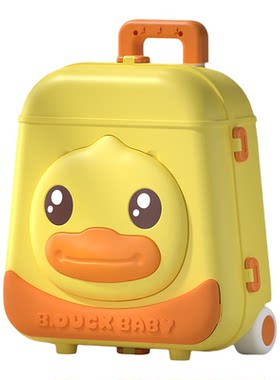 B.Duck小黄鸭儿童可爱卡通拉杆箱