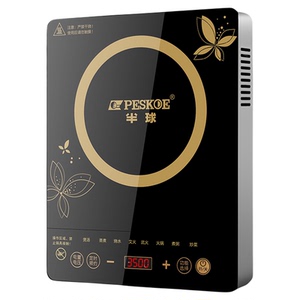 半球电磁炉3500W大火力猛火灶