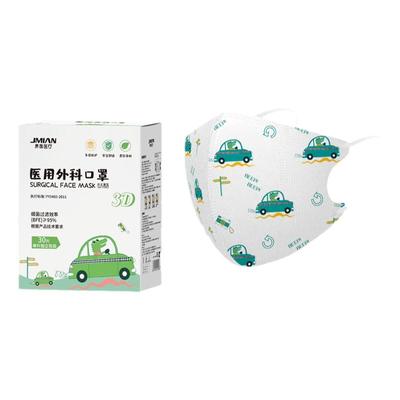 界面医用口罩立体3D儿童