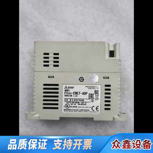 询FX3U-ENET-ADP.议价