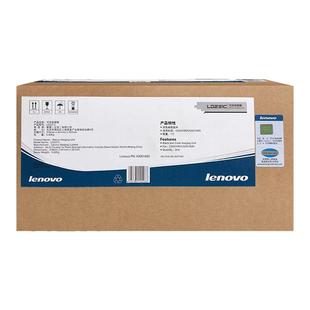 原装 Lenovo/联想 LD231 CS2310 CS3310DN 硒鼓 LD231感光鼓组件LT231K粉盒CS2310N 3310DN打印机黑彩碳粉