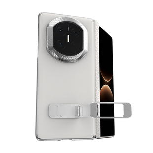 「2026新年限定红」决色适用华为matex7手机壳折叠屏x7典藏版超薄磁吸中轴全包三折叠皮质x6保护套高级男外壳