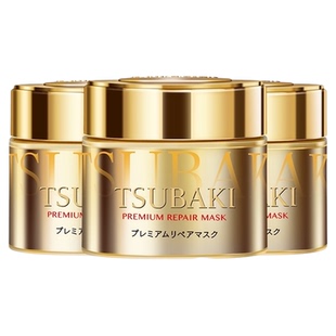 【自营】TSUBAKI丝蓓绮0秒发膜金罐修护滋润精华护理液倒膜180g*3