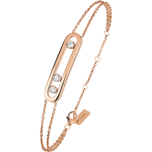 【新年礼物】MESSIKA/梅西卡Move Classique 18K白金钻石双链手链