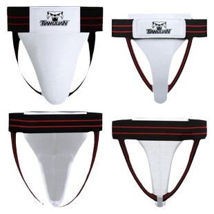跆拳道护裆男散打护具全套儿童拳击护裆搏击训练护阴女格斗护裆罩