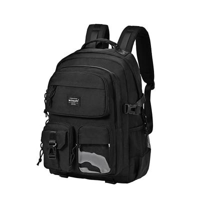 书包初中生男双肩包大容量小学生