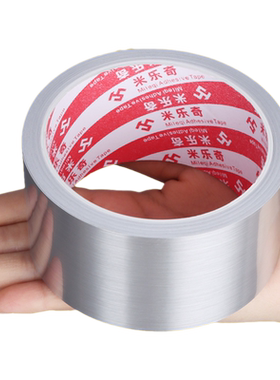 灶台封边条防油厨房水槽