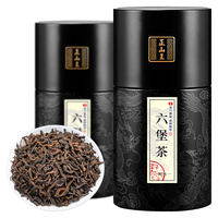 正宗廣西六堡茶官方推薦500g罐裝