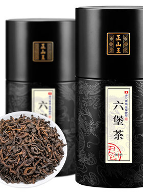 正宗广西六堡茶官方推荐500g罐装