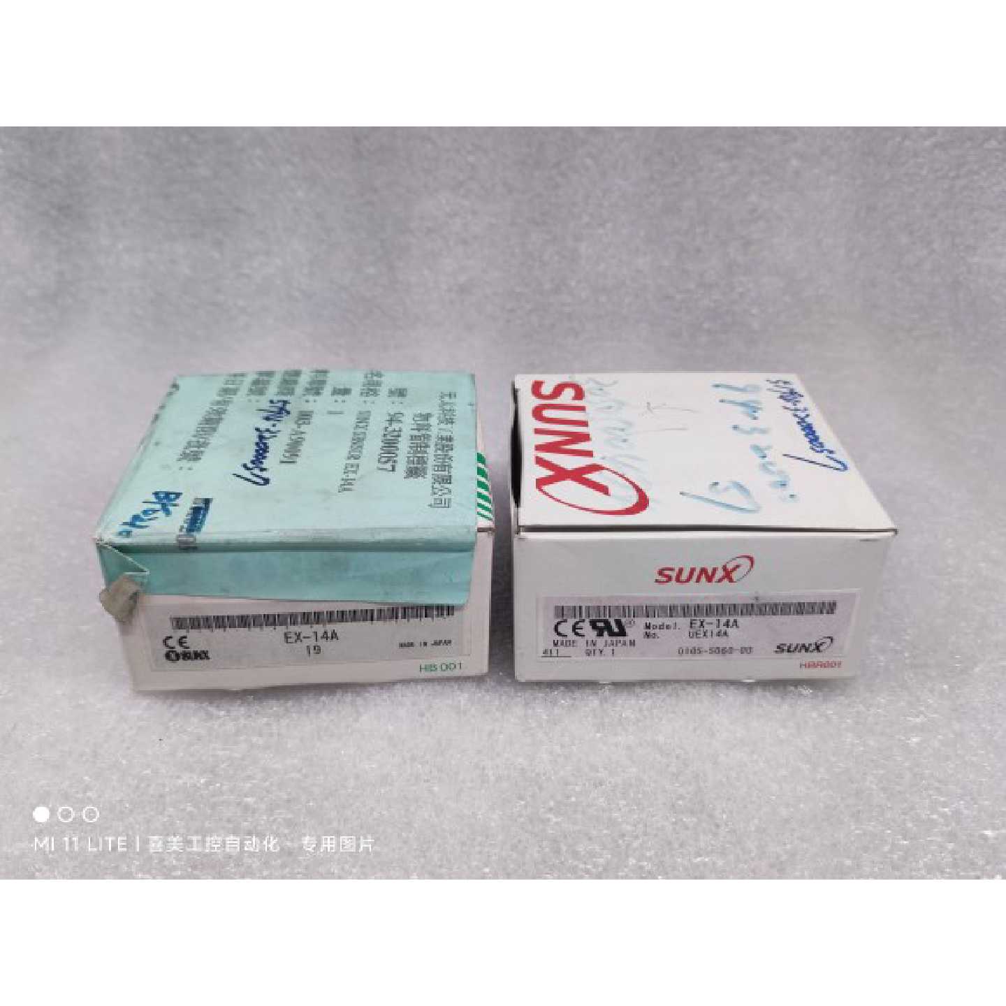 议价SUNX神视 光电开关 EX-14A  超薄光电传感器 日本正品原包装