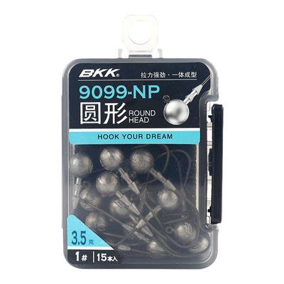 BKK圆形铅头钩9099软虫软饵鱼钩