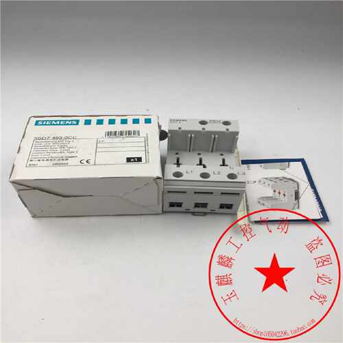 议价西门子电涌保护器底座5SD7493-0CC 3P  全新库存现货