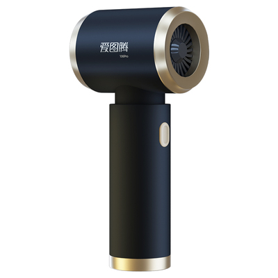 爱图腾车载无线吸尘器手持小型