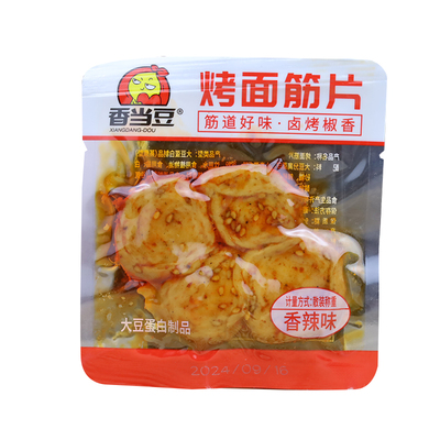 烤面筋片零食豆干辣条