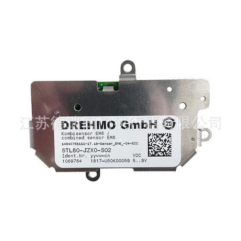 DIM30-B3-16执行器调节型主板IMC-01A0-005-DCS