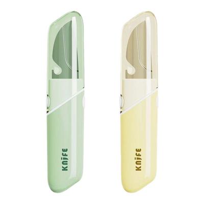 削皮器五合一双头学生家用去皮器