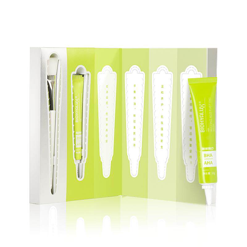 润百颜玻尿酸复合果酸净肤涂抹面膜清洁绿皮书女水杨酸华熙生物