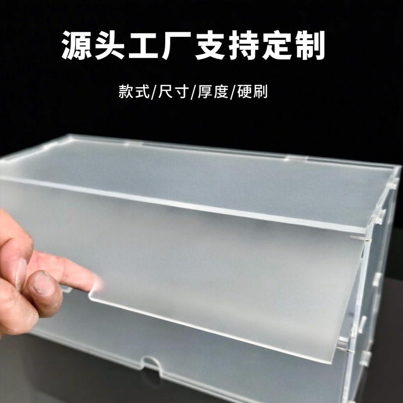 透明亚克力展示柜4mm厚可拆卸公仔盒面包盒展示防尘甜品模型蛋糕