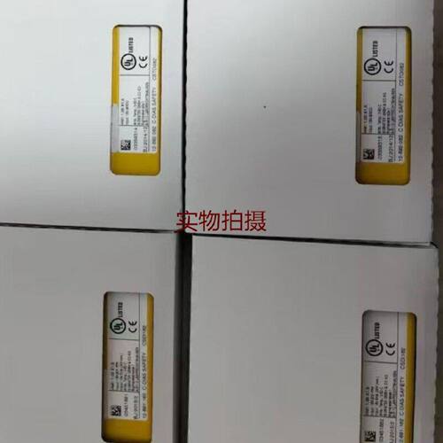 询价-CIPC主控制器CPU