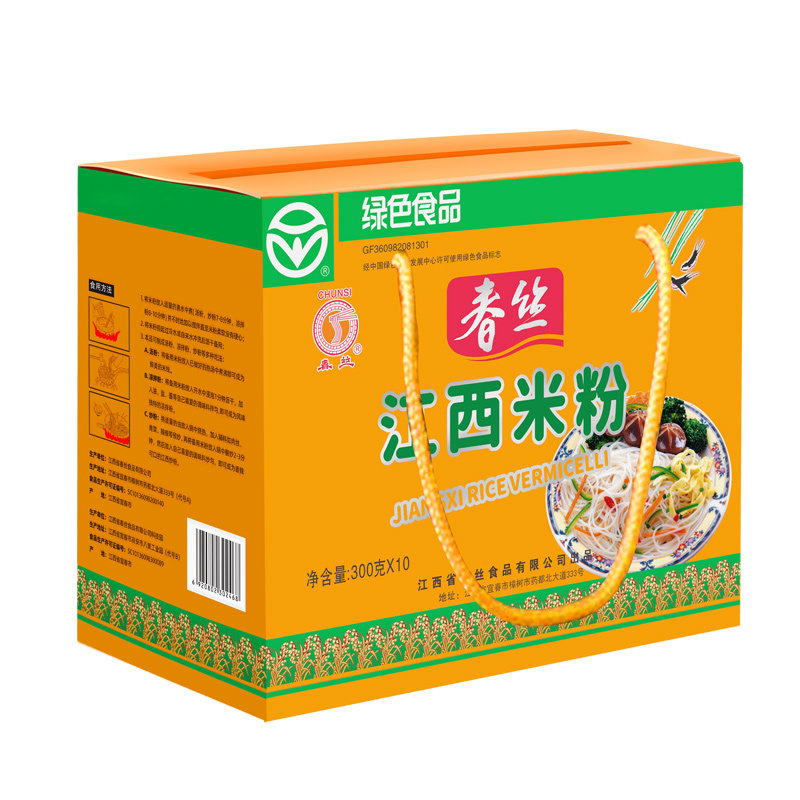 春丝江西米粉礼盒江西特产