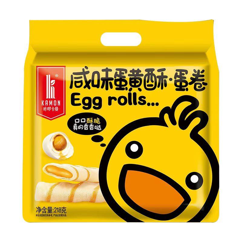 咔啰卡曼蛋卷218g咸蛋黄芝士味