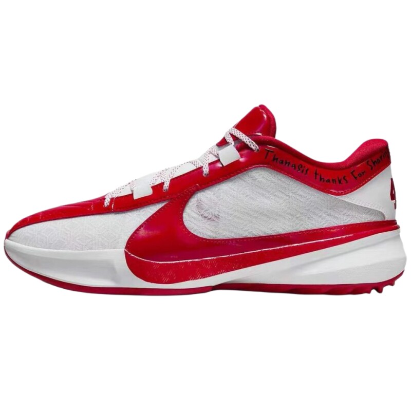 Nike耐克Zoom Freak 5男子字母哥5代全明星实战篮球鞋 FJ4248-600