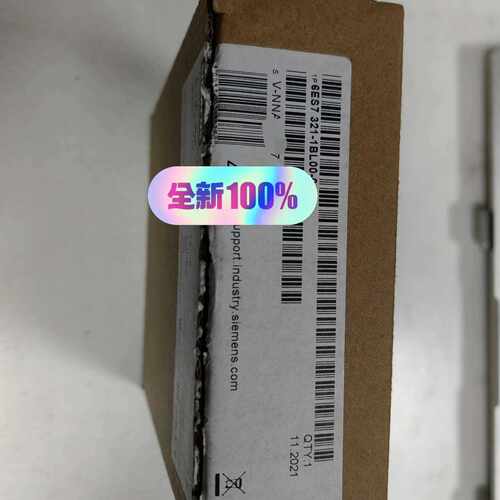 溢价-SM321模块6ES7321-1BL000-0AA0
