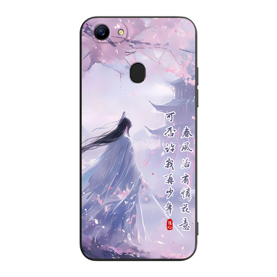 适用于oppoa79舒适手感手机软壳