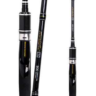 RYOBI利优比苍鹰筏船筏海钓筏竿近海海筏杆鱼排筏钓竿岸抛筏钓竿1