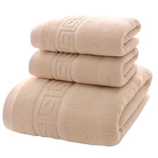 澳丹奴毛巾浴巾三件套礼盒套装纯棉加厚结婚回礼活动伴手礼品定制