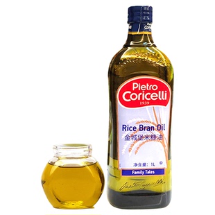 Pietro Coricelli意大利进口米糠油橄榄油食用油1L酒店葡萄籽油