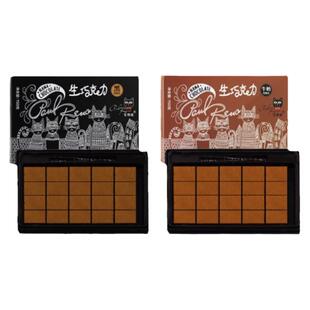 上海阿咪0无糖进口纯可可脂黑生巧克力糖友人送女朋友人礼品物盒