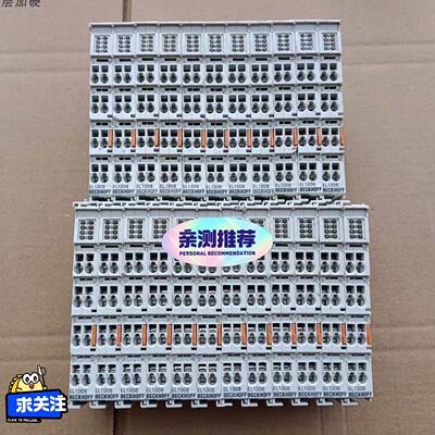 议价Beckhoff El1008 Is Priced At 50 Yuan Per Ut. The Casing