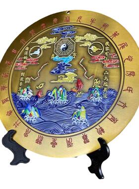 全铜山海镇挂件彩绘八卦镜摆件室内化解户外玄关路冲补角室外缺角