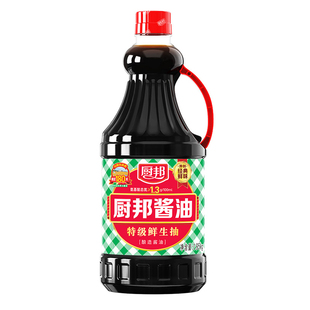 厨邦酱油1.95kg黄豆酿造家用商用炒菜凉拌蘸料提鲜厨房酱油