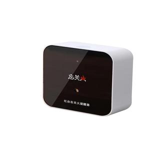 老人煮饭忘关火报警器燃气报警器防干烧报警器厨房定时计时提醒器